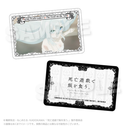 『死亡遊戯で飯を食う。』トレーディングカード【BOX】