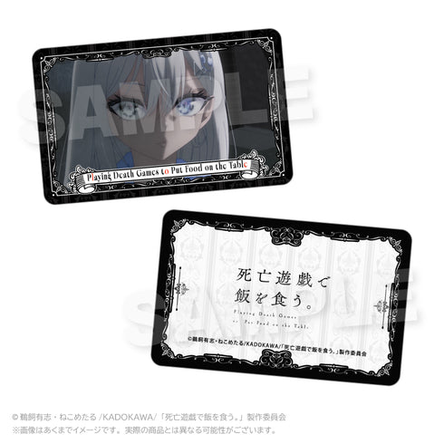 『死亡遊戯で飯を食う。』トレーディングカード【BOX】