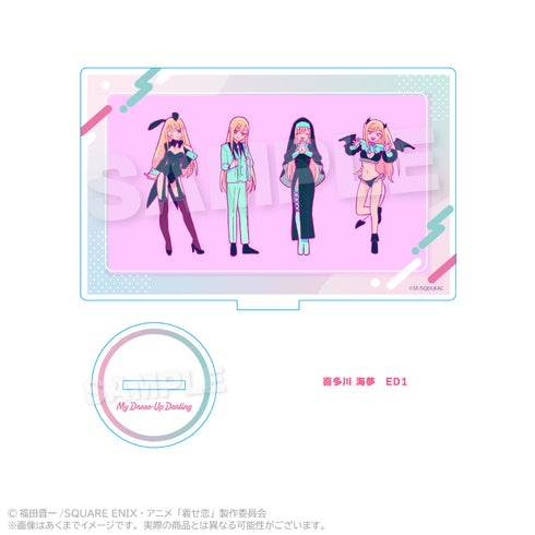 『その着せ替え人形は恋をする Season 2』アクリルスタンド 喜多川海夢 ED1
