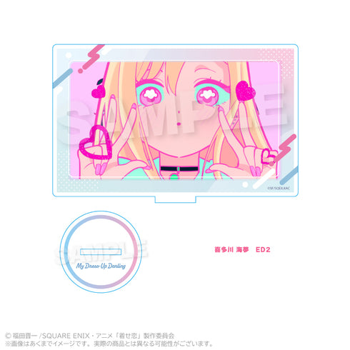 『その着せ替え人形は恋をする Season 2』アクリルスタンド 喜多川海夢 ED2