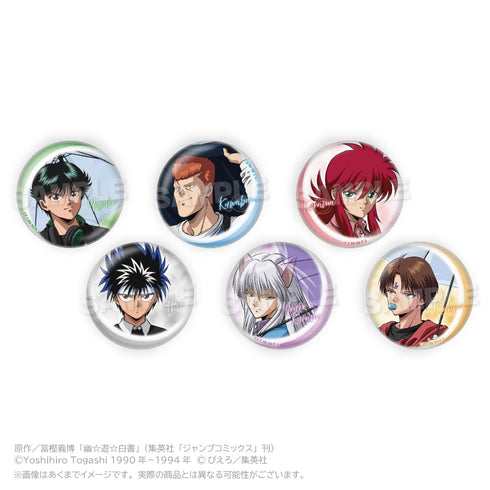 『幽☆遊☆白書』トレーディング缶バッジ Rainy Days Ver.【BOX】