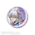 『幽☆遊☆白書』トレーディング缶バッジ Rainy Days Ver.【BOX】