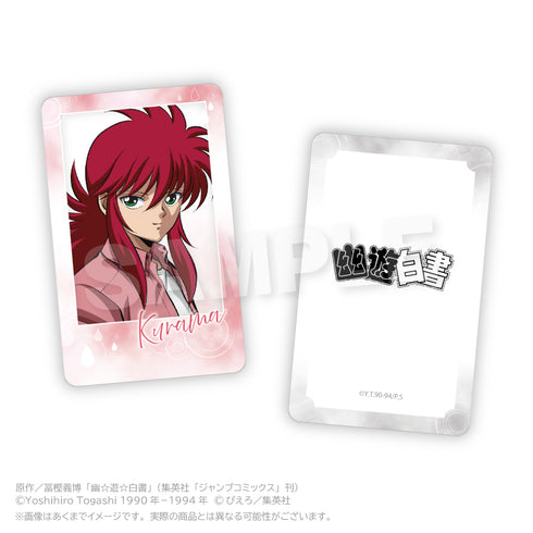 『幽☆遊☆白書』トレーディングホログラムカード Rainy Days Ver.【BOX】
