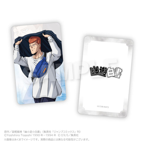『幽☆遊☆白書』トレーディングホログラムカード Rainy Days Ver.【BOX】