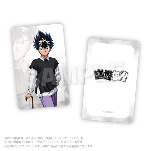 『幽☆遊☆白書』トレーディングホログラムカード Rainy Days Ver.【BOX】
