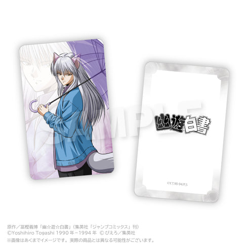 『幽☆遊☆白書』トレーディングホログラムカード Rainy Days Ver.【BOX】