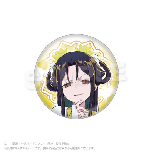 『ふつつかな悪女ではございますが -雛宮蝶鼠とりかえ伝-』トレーディング缶バッジ【BOX】