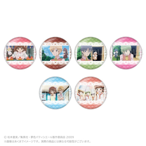 『夢色パティシエール』トレーディング場面写缶バッジ【BOX】