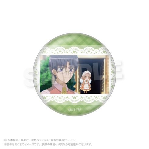 『夢色パティシエール』トレーディング場面写缶バッジ【BOX】