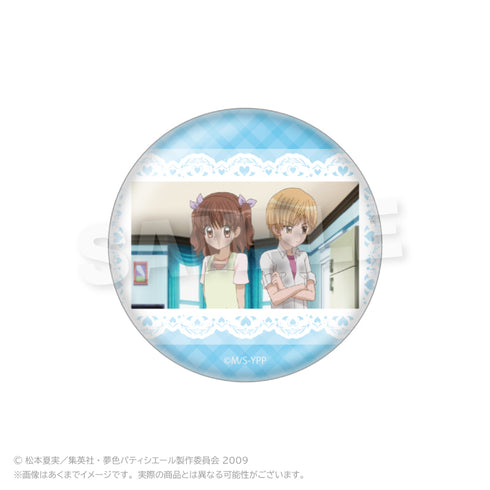 『夢色パティシエール』トレーディング場面写缶バッジ【BOX】
