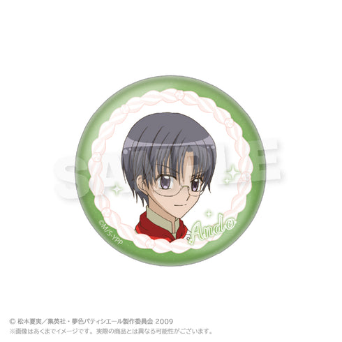 『夢色パティシエール』トレーディングホログラム缶バッジ【BOX】
