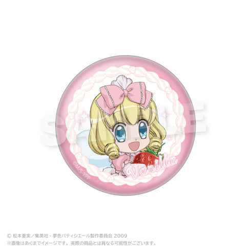 『夢色パティシエール』トレーディングホログラム缶バッジ【BOX】