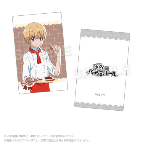 『夢色パティシエール』トレーディングホログラムカード【BOX】