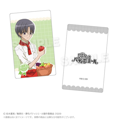 『夢色パティシエール』トレーディングホログラムカード【BOX】