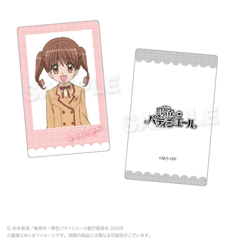 『夢色パティシエール』トレーディングホログラムカード【BOX】