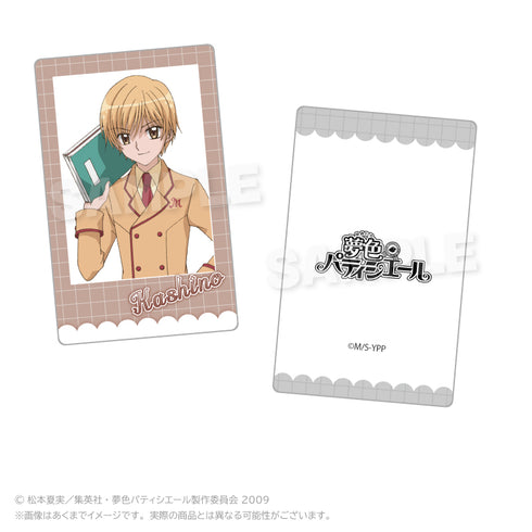 『夢色パティシエール』トレーディングホログラムカード【BOX】