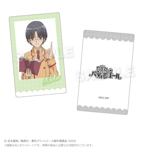 『夢色パティシエール』トレーディングホログラムカード【BOX】