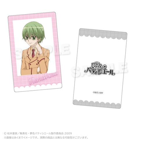 『夢色パティシエール』トレーディングホログラムカード【BOX】