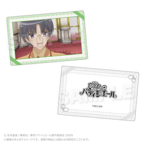 『夢色パティシエール』トレーディングホログラムカード【BOX】