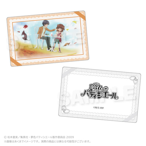 『夢色パティシエール』トレーディングホログラムカード【BOX】
