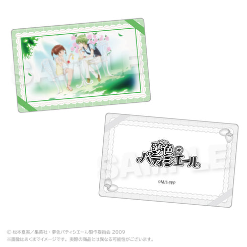 『夢色パティシエール』トレーディングホログラムカード【BOX】