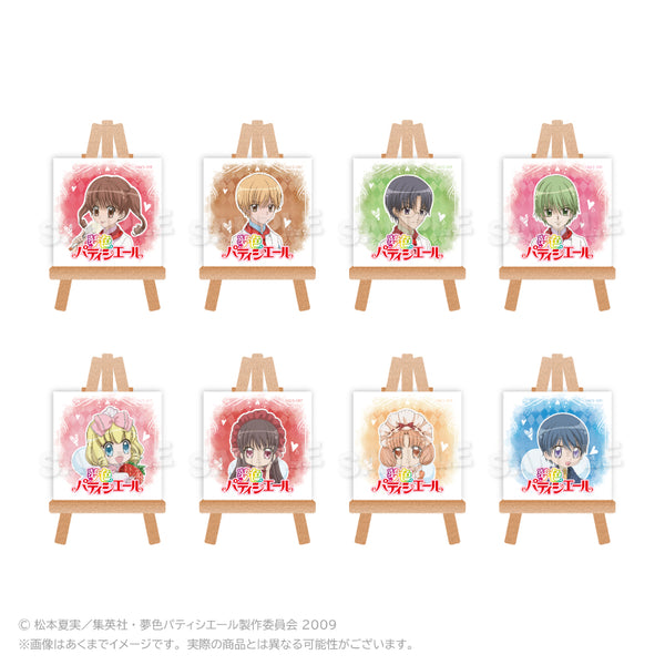 『夢色パティシエール』トレーディングぷちキャンバスコレクション【BOX】