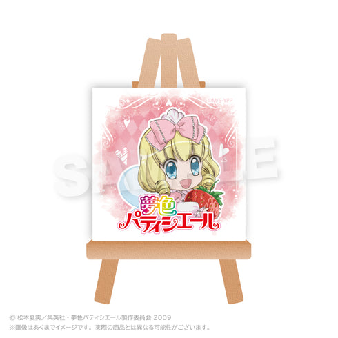『夢色パティシエール』トレーディングぷちキャンバスコレクション【BOX】
