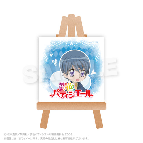 『夢色パティシエール』トレーディングぷちキャンバスコレクション【BOX】