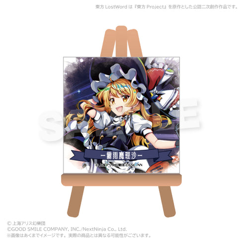 『東方LostWord』トレーディングぷちキャンバスコレクション Vol.Ex4(2026年7月版)【BOX】