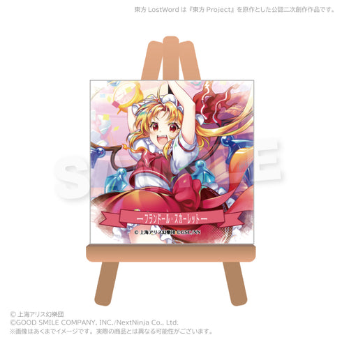『東方LostWord』トレーディングぷちキャンバスコレクション Vol.Ex4(2026年7月版)【BOX】