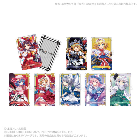 『東方LostWord』トレーディングホログラムカード Vol.4【BOX】
