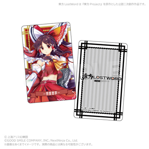 『東方LostWord』トレーディングホログラムカード Vol.4【BOX】