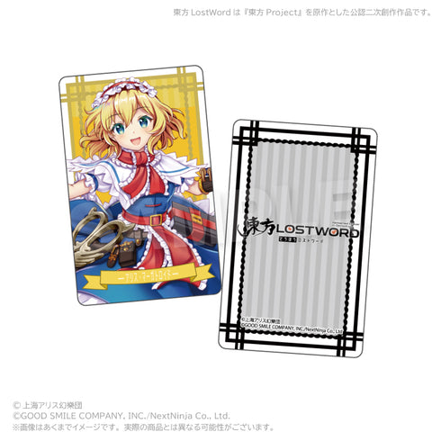『東方LostWord』トレーディングホログラムカード Vol.4【BOX】