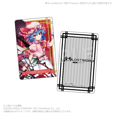 『東方LostWord』トレーディングホログラムカード Vol.4【BOX】