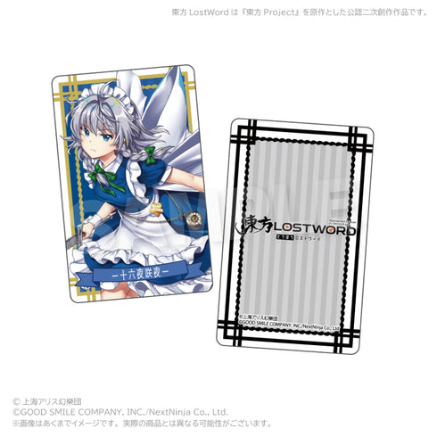 『東方LostWord』トレーディングホログラムカード Vol.4【BOX】