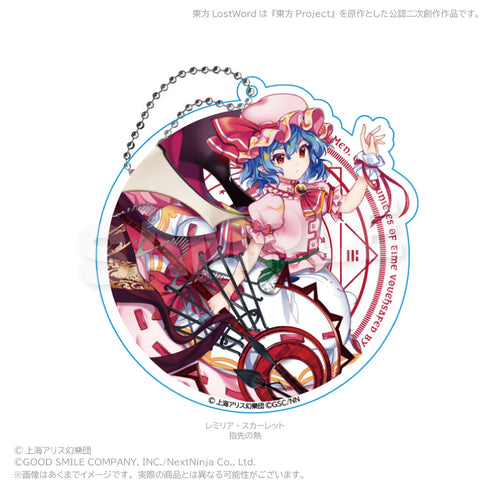 『東方LostWord』ビッグアクリルキーホルダー レミリア・スカーレット(指先の熱)
