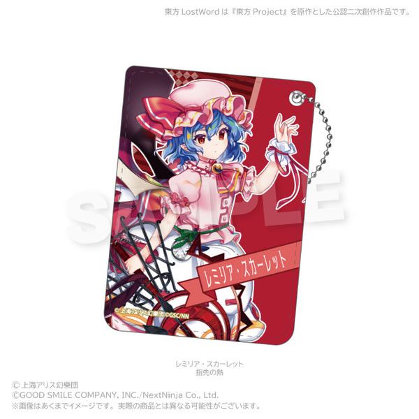 『東方LostWord』PUレザーパスケース レミリア・スカーレット(指先の熱)