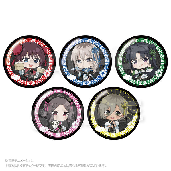 『ガールズバンドクライ』トレーディング缶バッジ チャイナVer.【BOX】