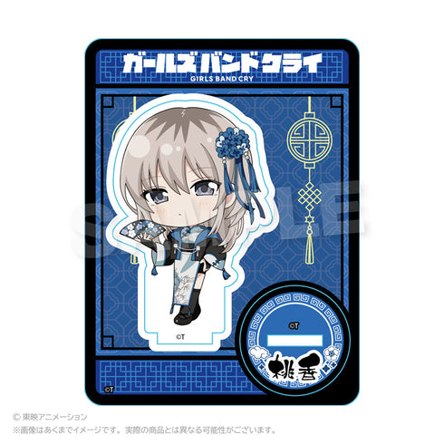 『ガールズバンドクライ』ミニキャラスタンド チャイナVer. 河原木桃香