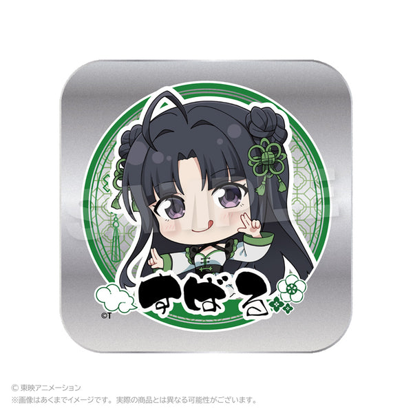 『ガールズバンドクライ』ミニ缶ケース チャイナVer. 安和すばる
