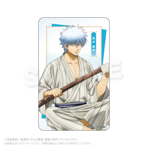 『銀魂』ランダムクリアカード 手入れVer.【BOX】