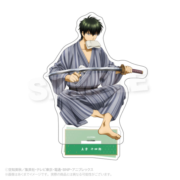 『銀魂』アクリルスタンド 手入れVer. 土方十四郎