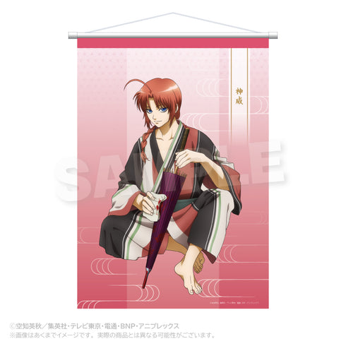 『銀魂』B2タペストリー 手入れVer. 神威
