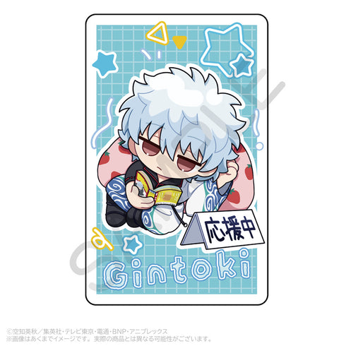 『銀魂』ランダムホログラムカード 応援Ver.【BOX】