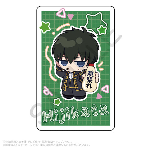 『銀魂』ランダムホログラムカード 応援Ver.【BOX】