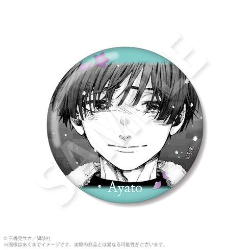 『薫る花は凛と咲く』トレーディング缶バッジ【BOX】