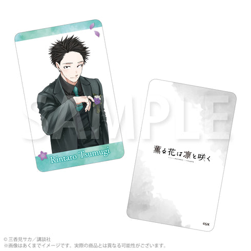 『薫る花は凛と咲く』トレーディングホログラムカード カラー絵Ver.【BOX】