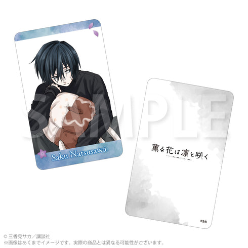 『薫る花は凛と咲く』トレーディングホログラムカード カラー絵Ver.【BOX】