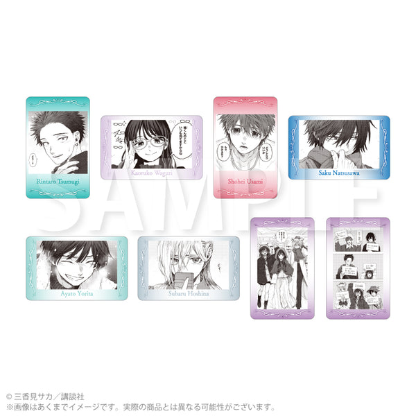 『薫る花は凛と咲く』トレーディングホログラムカード コマ絵Ver.【BOX】