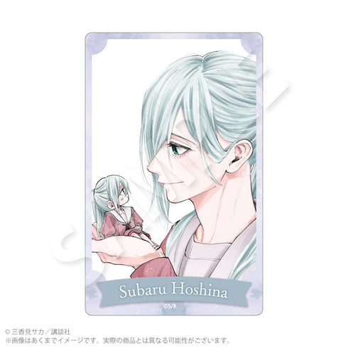 『薫る花は凛と咲く』アクリルカード 保科昴